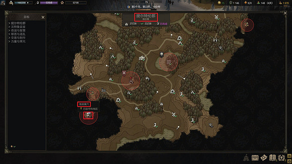 《戰爭傳說》毒藥圖紙怎麽獲得?毒藥圖紙獲取攻略 《戰爭傳說》毒藥圖紙怎麽獲得?毒藥圖紙獲取攻略