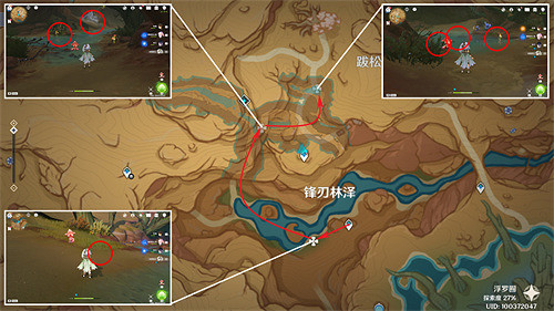 《原神》悼靈花在哪裡買？ 悼靈花NPC位置