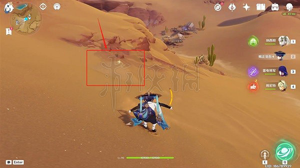 《原神》沙堆寶箱收集攻略  沙堆寶箱在哪？