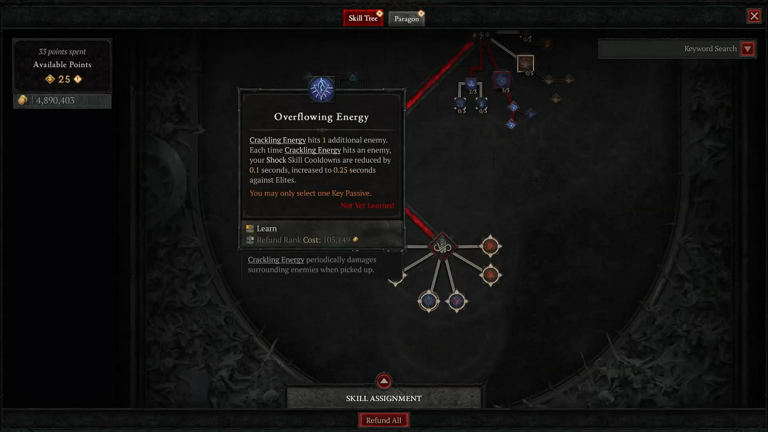 暴雪公布《暗黑破壞神4》新影片：職業介紹 角色創建