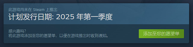 視覺小說 RPG場景探索新作《惡靈植物園：夢兆溫室》