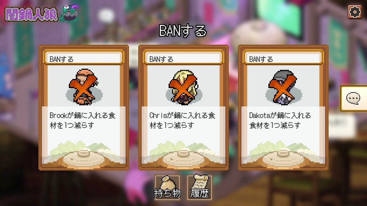 NS新聞 同樂會節奏塞爾達暢玩 韓漫殭屍校園改編遊戲