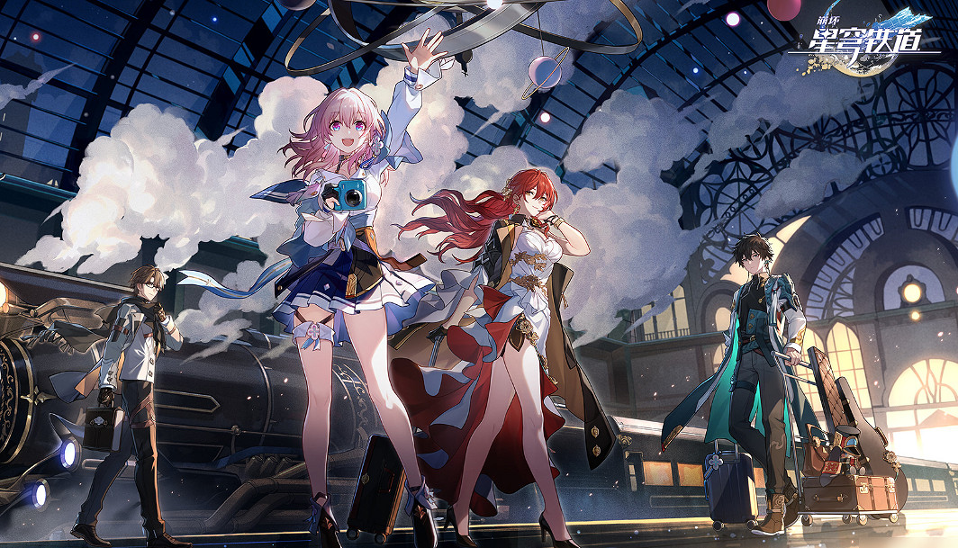 《崩壞星穹鐵道》體力購買建議 月卡微氪如何購買體力 《崩壞星穹鐵道》體力購買建議 月卡微氪如何購買體力