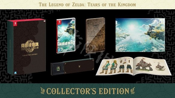 《塞爾達傳說王國之淚》卡帶價格介紹