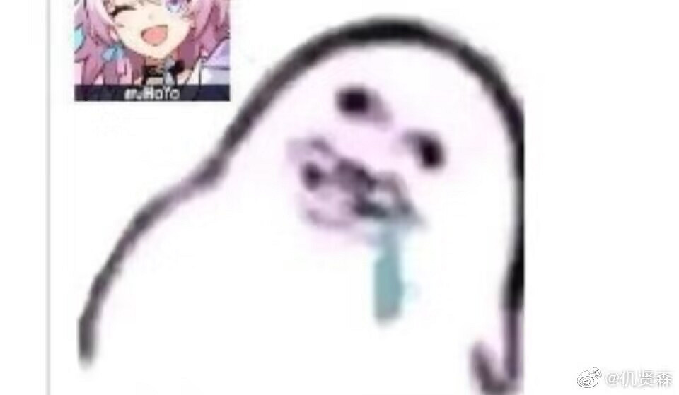 《崩壞星穹鐵道》表情包一覽 公測開服表情包匯總