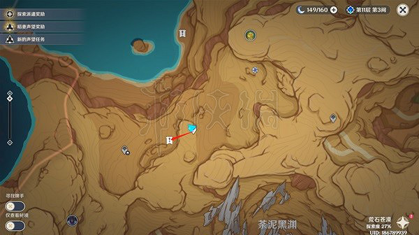 《原神》沙堆寶箱收集攻略  沙堆寶箱在哪？