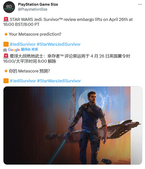 早報:裝甲核心6發售日曝光 死亡島2銷量破100萬 早報:裝甲核心6發售日曝光 死亡島2銷量破100萬