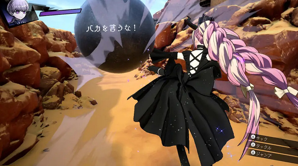 《超偵探事件簿：霧雨謎宮》新情報公布！外傳支線等