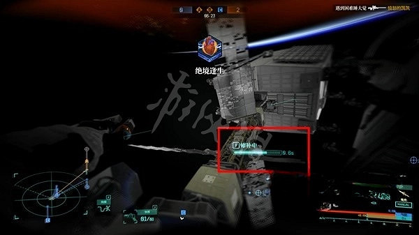 《邊境》新手入門圖文攻略 新手怎麽快速入門? 《邊境》新手入門圖文攻略 新手怎麽快速入門?