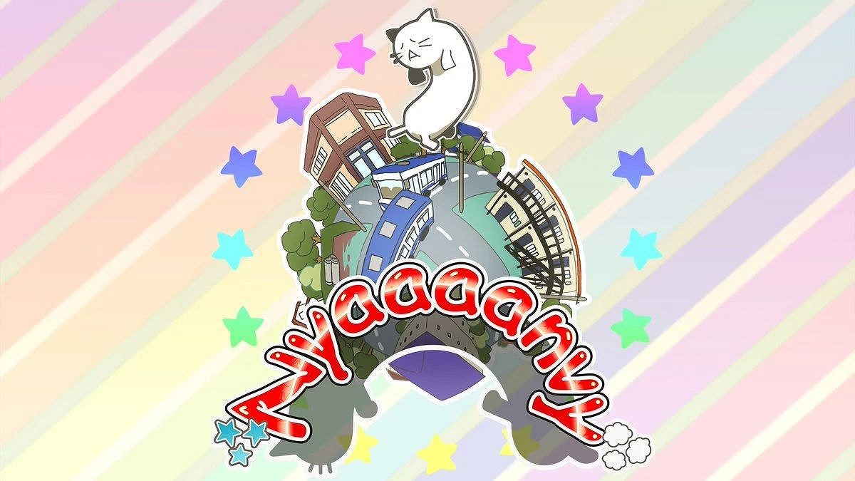 NS新聞 同樂會節奏塞爾達暢玩 韓漫殭屍校園改編遊戲