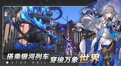 《崩壞星穹鐵道》體力怎麽計算 體力計算公式教學