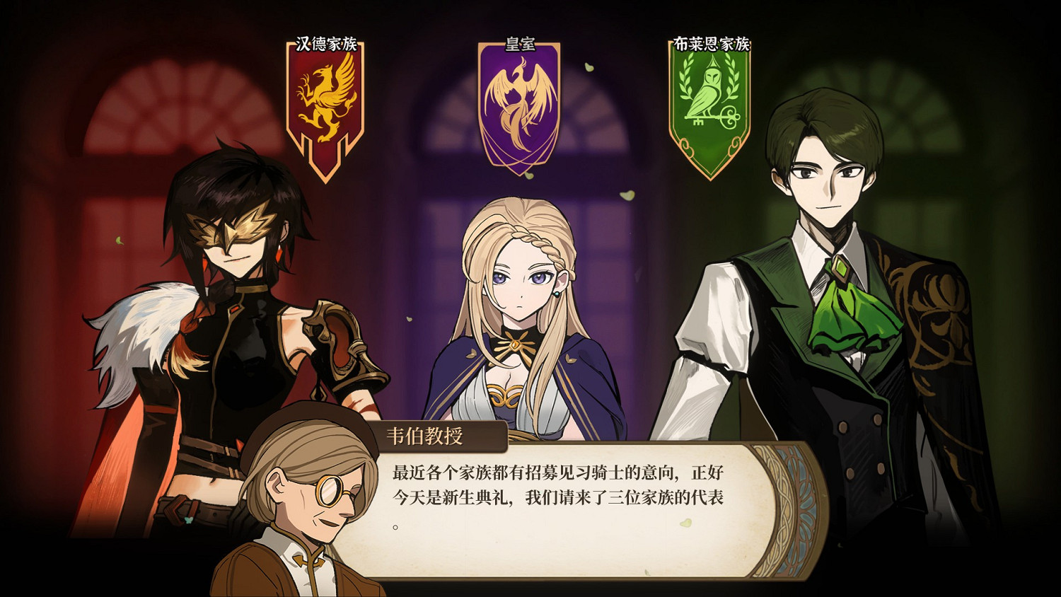 三天時間，《火山的女兒》讓十五萬老父親著了魔