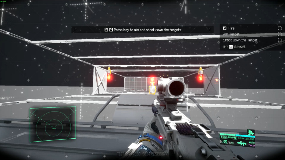 《邊境》防暈思路講解與設定推薦 怎麽防暈？