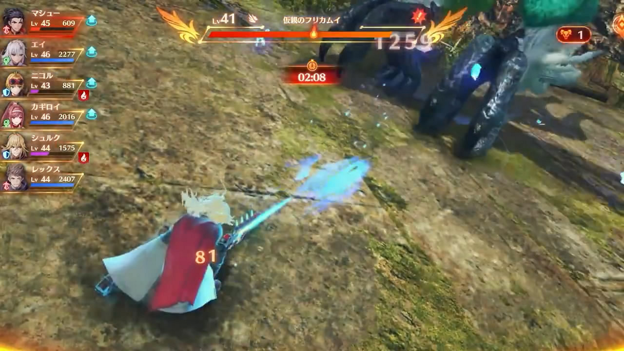 《異度神劍3》追加DLC第四彈修爾克技能展示影像賞! 《異度神劍3》追加DLC第四彈修爾克技能展示影像賞!