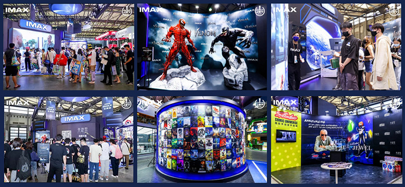 2023 ChinaJoy “Sci-FiCON 科幻主題展”前往科幻世界