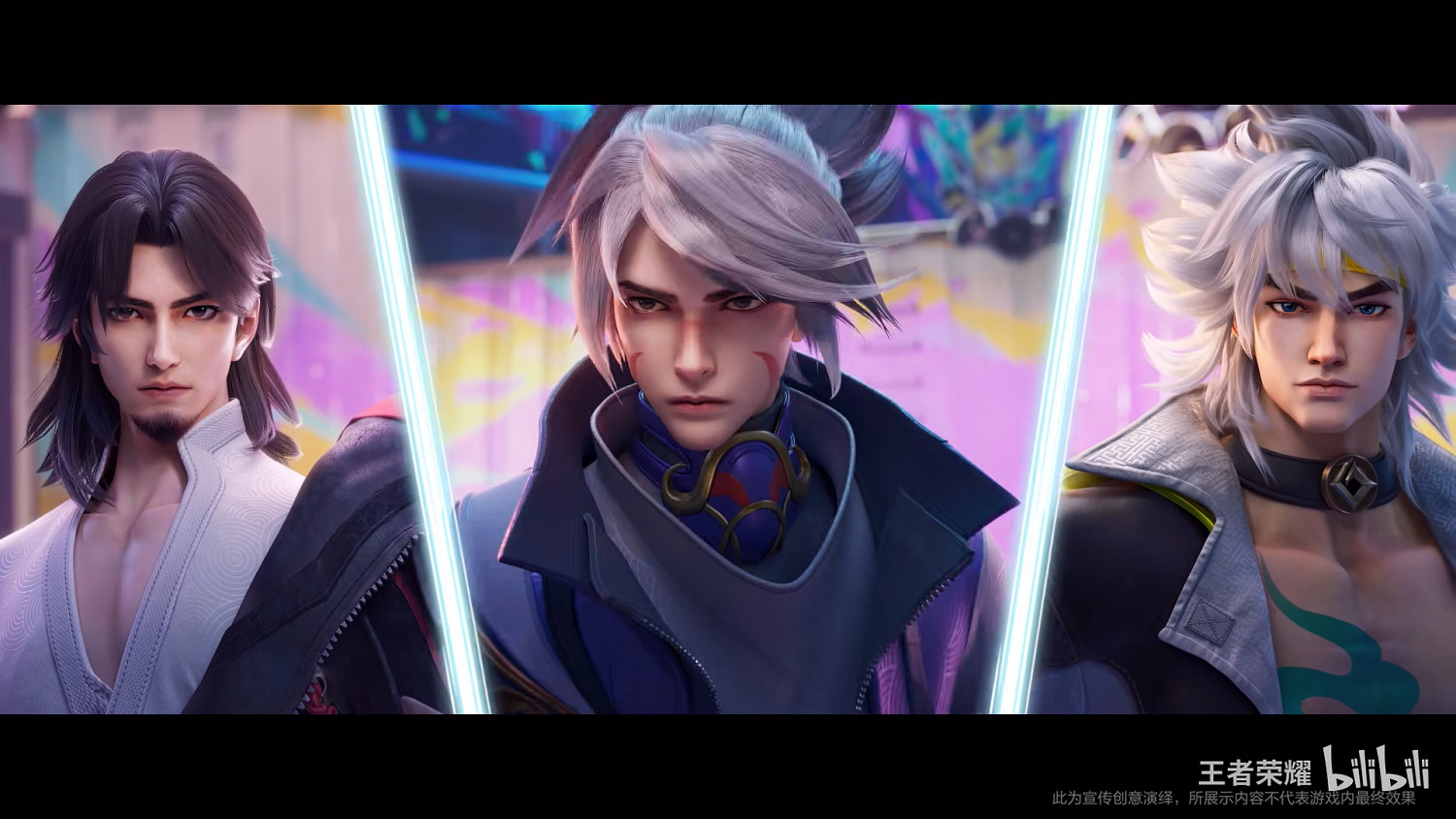 《王者榮耀》朋友節劉關張皮膚主題曲CG公布 《王者榮耀》朋友節劉關張皮膚主題曲CG公布