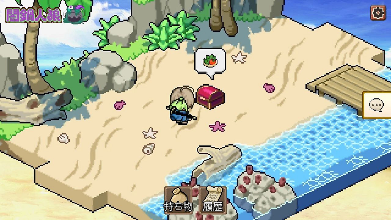 NS新聞 同樂會節奏塞爾達暢玩 韓漫殭屍校園改編遊戲