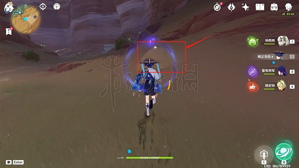 《原神》沙堆寶箱收集攻略  沙堆寶箱在哪？