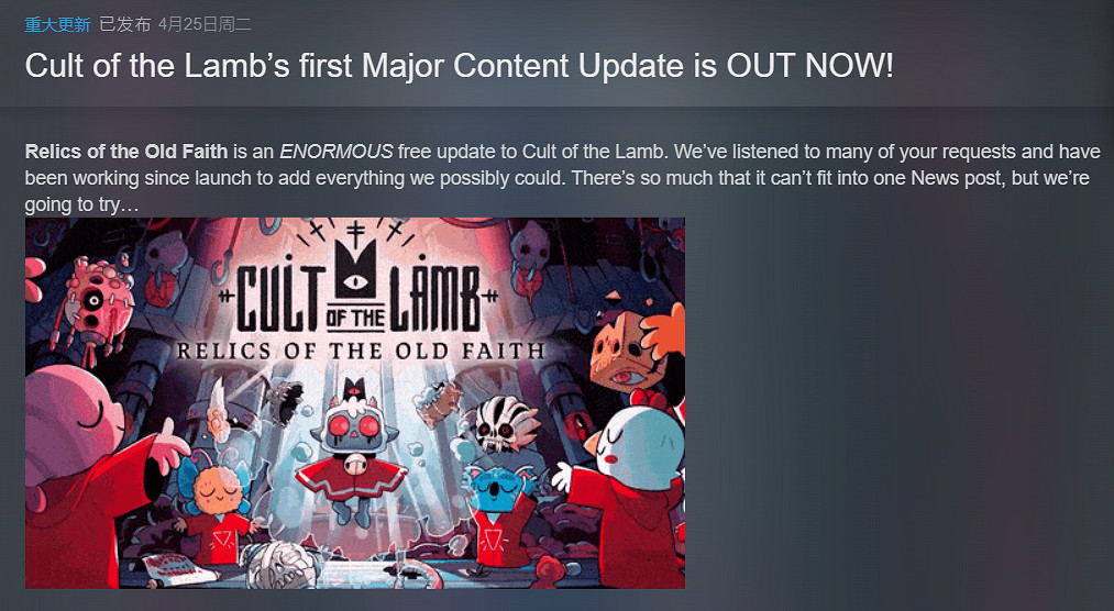 早報:裝甲核心6發售日曝光 死亡島2銷量破100萬 早報:裝甲核心6發售日曝光 死亡島2銷量破100萬