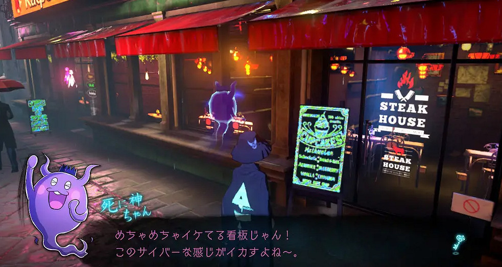 《超偵探事件簿：霧雨謎宮》新情報公布！外傳支線等