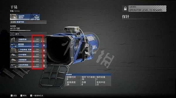 《邊境》新手入門圖文攻略 新手怎麽快速入門? 《邊境》新手入門圖文攻略 新手怎麽快速入門?