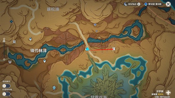 《原神》沙堆寶箱收集攻略  沙堆寶箱在哪？