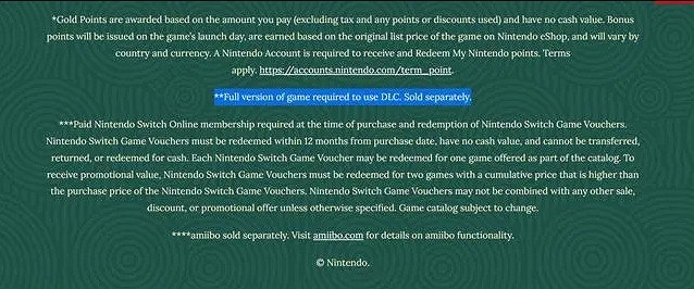 《塞爾達傳說王國之淚》dlc發售時間