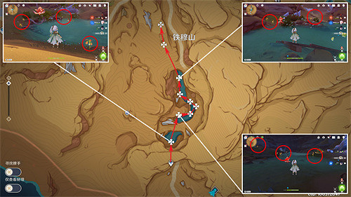 《原神》悼靈花在哪裡買？ 悼靈花NPC位置