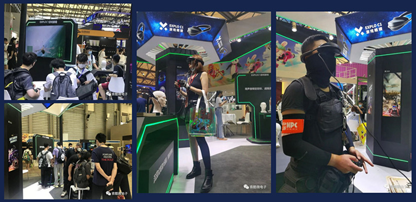 2023 ChinaJoy “Sci-FiCON 科幻主題展”前往科幻世界