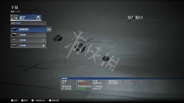 《邊境》新手入門圖文攻略 新手怎麽快速入門? 《邊境》新手入門圖文攻略 新手怎麽快速入門?