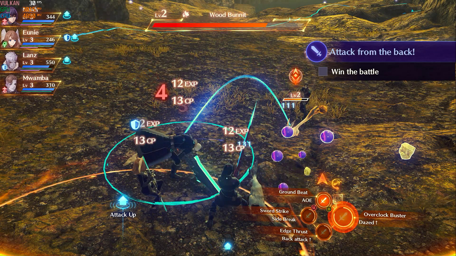 新版Switch模擬器“Yuzu”運行遊戲性能提升50%！