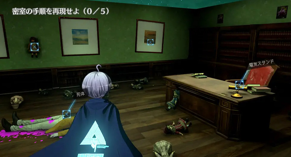 《超偵探事件簿：霧雨謎宮》新情報公布！外傳支線等