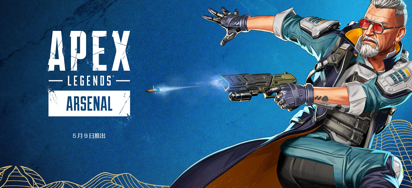 早報:裝甲核心6發售日曝光 死亡島2銷量破100萬 早報:裝甲核心6發售日曝光 死亡島2銷量破100萬