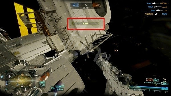 《邊境》新手入門圖文攻略 新手怎麽快速入門? 《邊境》新手入門圖文攻略 新手怎麽快速入門?