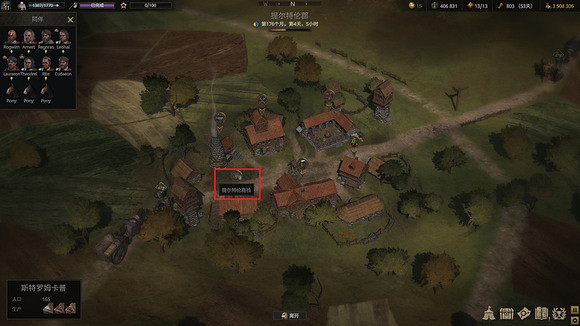 《戰爭傳說》商棧有什麽用?商棧作用一覽 《戰爭傳說》商棧有什麽用?商棧作用一覽