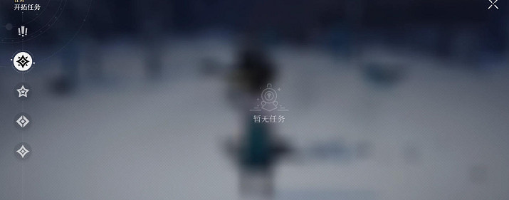 《崩壞星穹鐵道》如何提升等級 星穹鐵道快速升級攻略