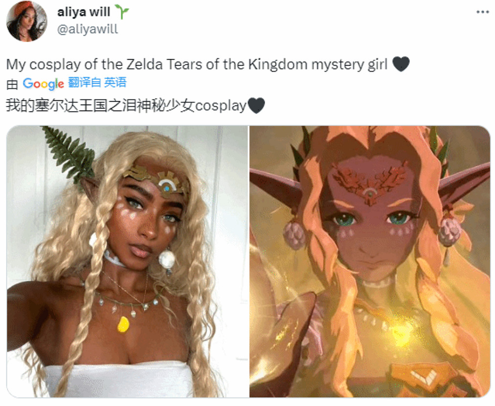 黑妹《王國之淚》新女角色COS！網友：這才是黑美人