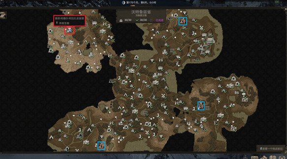 《戰爭傳說》傳奇生物任務怎麽做？ 傳奇生物任務攻略