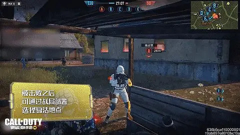 《決勝時刻：Mobile》地面戰爭前線怎麽玩 新模式地面戰爭前線介紹