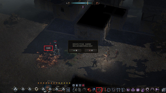 《戰爭傳說》如何掉落零錢包？零錢包掉落方法介紹