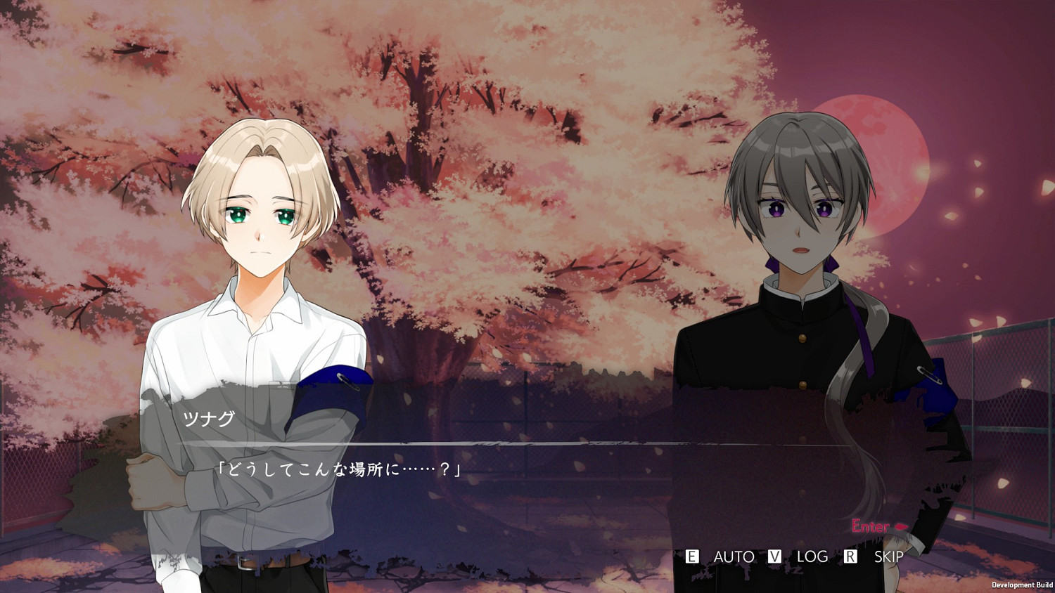 恐怖傳奇ADV新作《List118》正式公開！春季發售