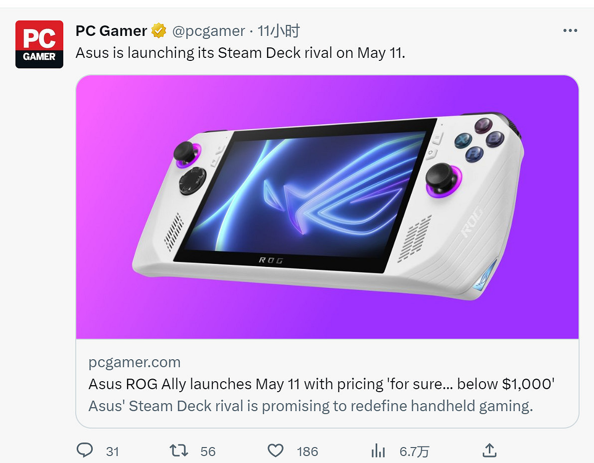 華碩掌機ROG Ally 5月11日發售 配置曝光、定價不到1000美元 華碩掌機ROG Ally 5月11日發售 配置曝光、定價不到1000美元