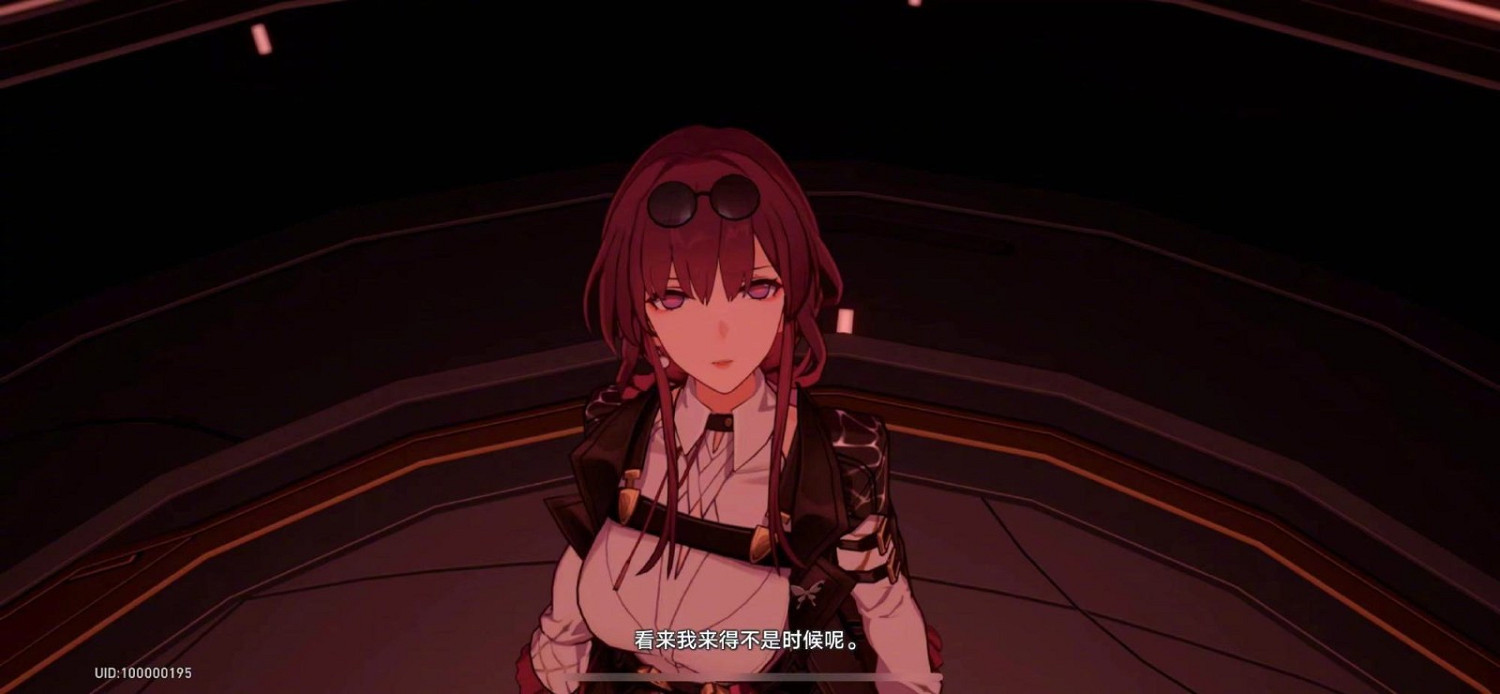 《崩壞：星穹鐵道》今日提前開服 米哈遊最新力作