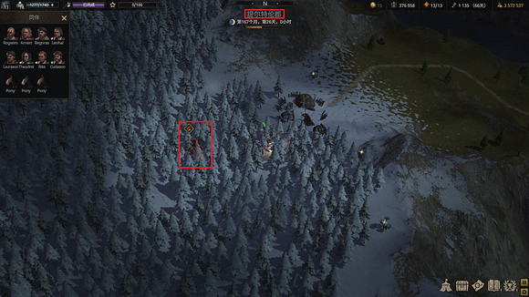 《戰爭傳說》怎麽接到精英賞金任務?精英賞金任務接取辦法 《戰爭傳說》怎麽接到精英賞金任務?精英賞金任務接取辦法