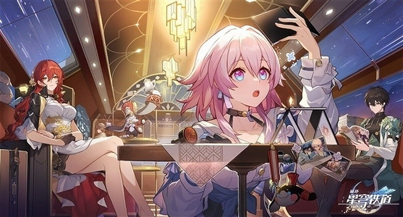 《崩壞：星穹鐵道》今日提前開服 米哈遊最新力作