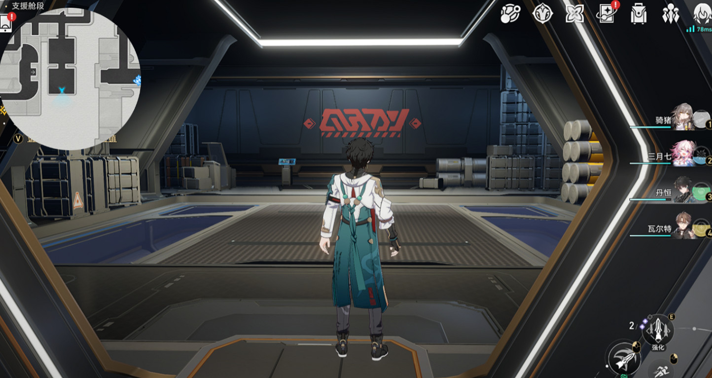 《崩壞星穹鐵道》空間站黑塔寶箱全收集 黑塔空間站寶箱分布一覽