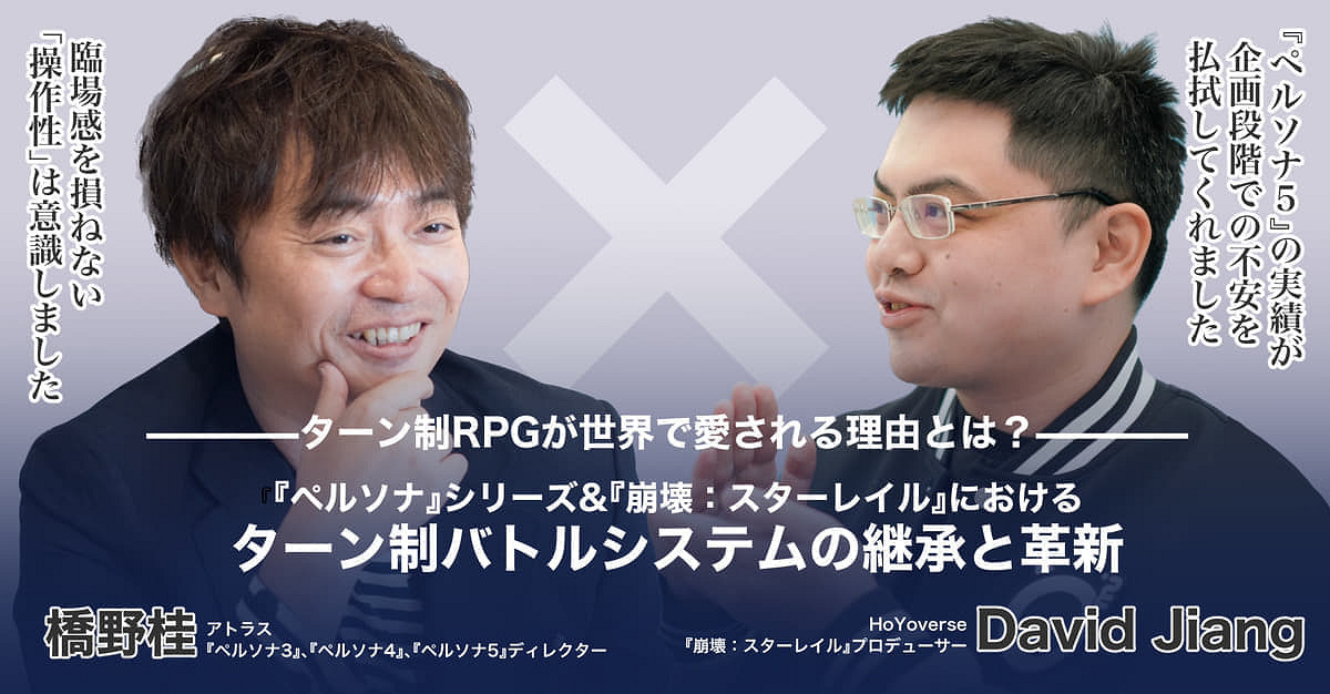 晚報:《崩壞星穹鐵道》上線!5月PS+會免曝光 晚報:《崩壞星穹鐵道》上線!5月PS+會免曝光