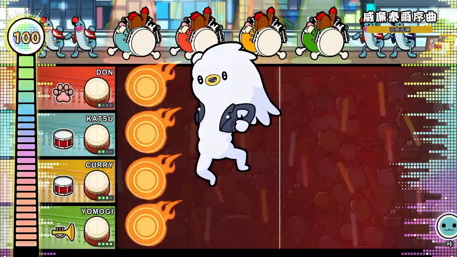 《太鼓達人：咚咚雷音祭》港服eshop半價促銷進行中!