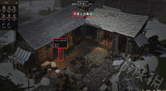 《戰爭傳說》醉酒的代價怎麽做? 醉酒的代價任務攻略 《戰爭傳說》醉酒的代價怎麽做? 醉酒的代價任務攻略