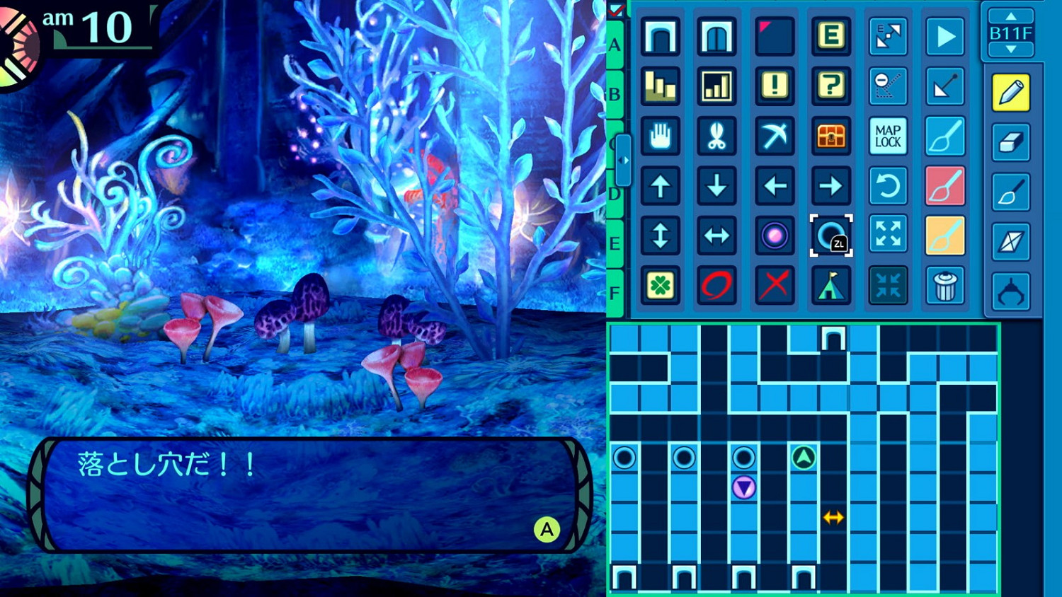 系列首作《世界樹的迷宮》介紹第二彈：迷宮探索與戰鬥體驗